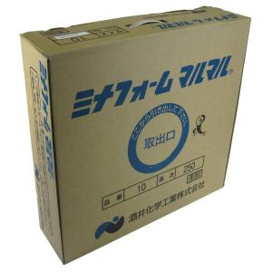 酒井重工業】プレートコンパクター [PC6X] 転圧機 締固め機 路盤