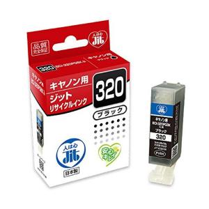 Canon 純正 インクカートリッジ BCI-381(BK/C/M/Y/GY)+380 6色マルチ