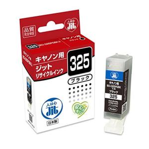 Canon 純正 インクカートリッジ BCI-381(BK/C/M/Y/GY)+380 6色マルチ