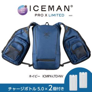 山真製鋸(YAMASHIN)神風ウェアセット匠 YZV VESTフルセット LL 山真製鋸(YAMASHIN)神風ウェアセット匠 YZV VESTフルセット LL