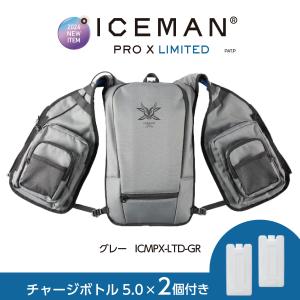 【在庫有・即納】【アイスマンベスト PRO X の上位モデル】  アイスマンベスト プロ X LIMITED リミテッド 水冷服 ICMPX-LTD-GR グレー 山真