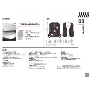 【専用チャージボトル5個 セット】 アイスマン...の詳細画像4