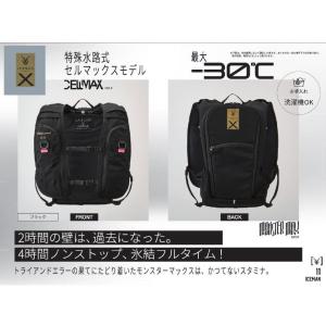 【専用チャージボトル5個 セット】 アイスマン...の詳細画像5