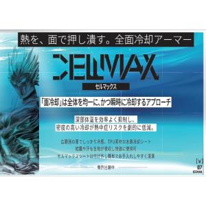 【在庫有・即納】 ICEMAN PRO-X I...の詳細画像5