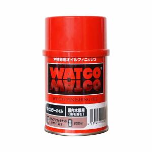 ワトコ(WATCO) ワトコオイル W-12 ミディアムウォルナット 200ML　オイルフィニッシュ 屋内用 木部用 北三