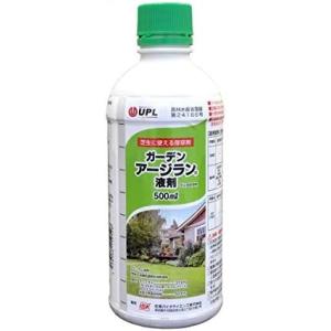 ガーデンアージラン液剤 500ml 除草剤
