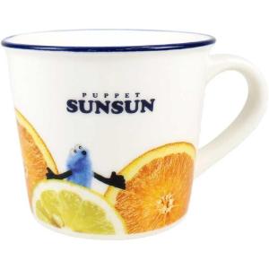 【在庫有】T'Sファクトリー パペットスンスン カラーラインマグ 200ml シトラス　SUNSUN マグカップ コップ ティーズファクトリー【日時指定・代引き不可】