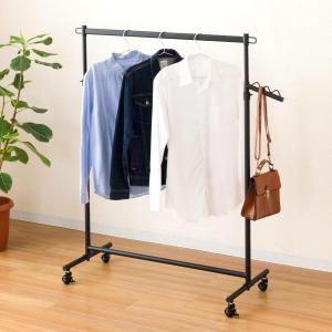 I】東谷 Azumaya アルンダ センターテーブル NX-701 新生活 おしゃれ