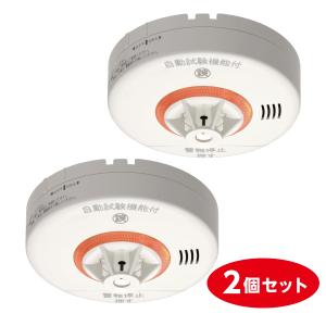 在庫有・即納】 【まとめ買い】ニッタン(NITTAN) 住宅用火災警報器