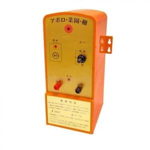 アポロ 家庭菜園電柵 100m お買得セット SP-2007型 イノシシ 