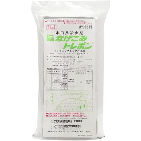 三井化学クロップ&amp;ライフソリューション なげこみトレボン 50ml×6個入 殺虫剤 水田 水稲 害虫...