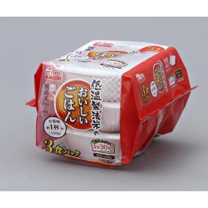 アイリスフーズ　低温製法米のおいしいごはん　国産米１００％　１５０ｇ×３パック×８入り【２４食】｜daiyu8-y