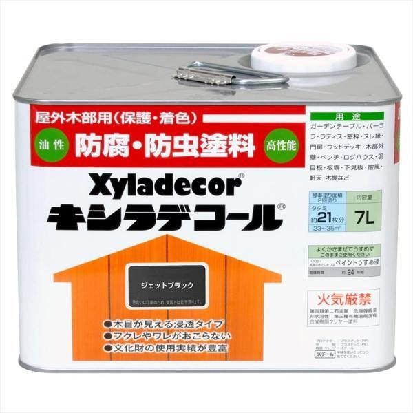 大阪ガスケミカル キシラデコール #112ジェットブラック 7L 　油性 屋外用 防腐・防虫 塗料 ...