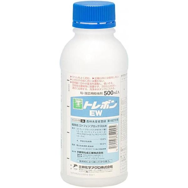 三井化学クロップ&amp;ライフソリューション トレボンEW 乳剤 500ml 殺虫剤 農薬 水稲 薬剤 農...