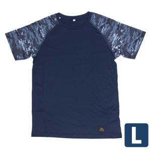ストームクロス  半袖クルーネックシャツ海自迷彩 Lサイズ 40710-UD Tシャツ ミリタリー 自衛隊 カモフラ