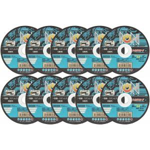 サンゴバン  ノートン ION ワイルドS 10入 105×0.8×15 コードレスグラインダー用 切断砥石