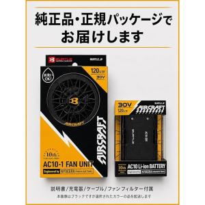 【在庫有・即納】BURTLE バートル 30V...の詳細画像1