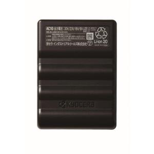 【在庫有・即納】BURTLE バートル 30V...の詳細画像2