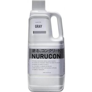 【在庫有・即納】 タイハク NURUCON コンクリート化粧仕上げ用 ヌルコン 2L グレー 塗面積...