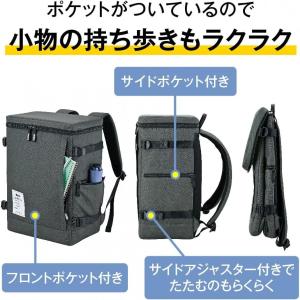 【在庫有・即納】サーモス 保冷バックパック ダ...の詳細画像2