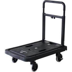 山善（YAMAZEN） 2WAYトランスフォームカート GT-72TF4 軽量