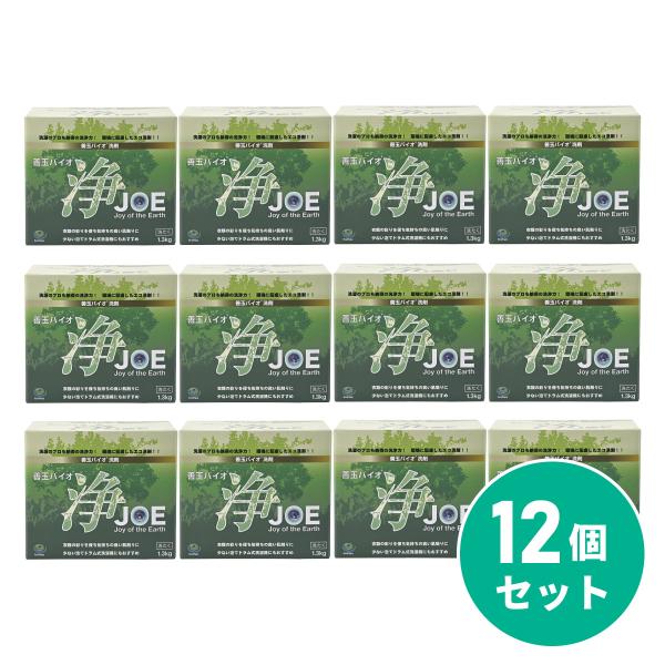 【在庫有・即納】【まとめ買い】エコプラッツ 善玉バイオ 浄 JOE 1.3kg ×12個セット 粉末...