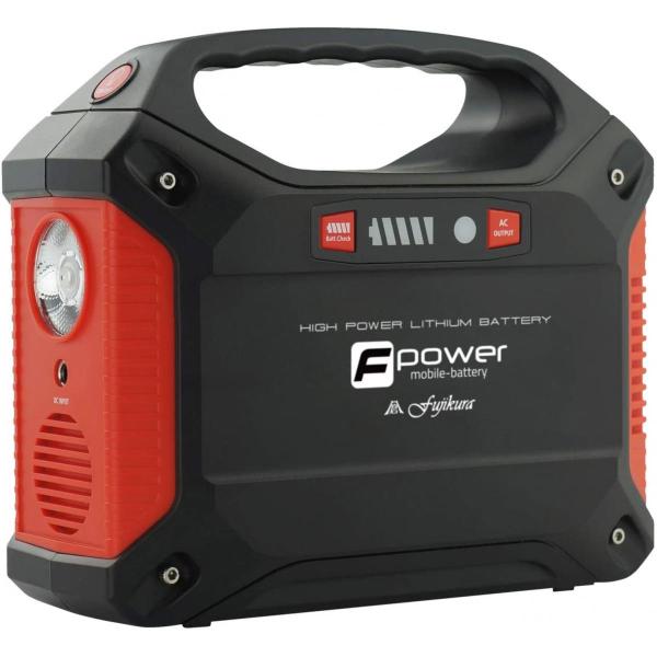 モバイルバッテリー 大容量  42,000mAh / 120,000mAh 災害 緊急 災害用モバイ...