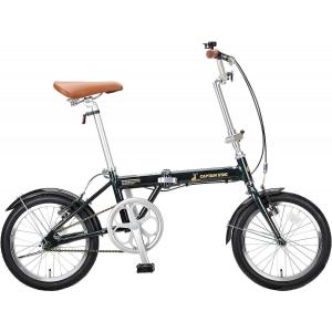 DAHON 【お客様整備品】 ダホン Curl i4 カールi4 Black pearl 16