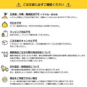 【I】【メーカー直送】谷村実業 アルミ製トレー...の詳細画像2