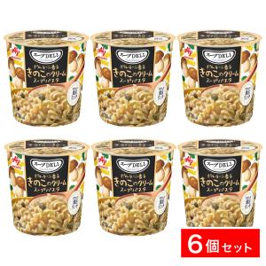 クノール 【選べるセット】【味の素】Knorr スープDELI・サクサクde