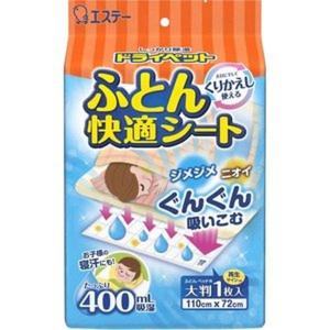 ドラゴンボールZ ハンカチ2枚セット 鳥山明【未使用品】 : 昭和こども