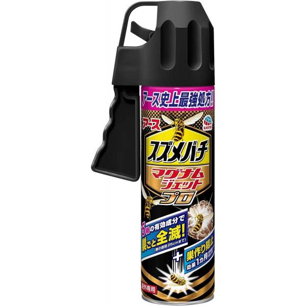 アース スズメバチマグナムジェット プロ 蜂駆除スプレー 550mL 蜂 駆除 巣 巣ごと 強力大量...