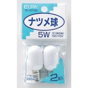 ナツメ球２Ｐ