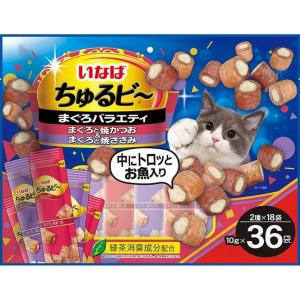 いなばペットフード CIAO(チャオ) プチ 8g×25個入り バラエティ
