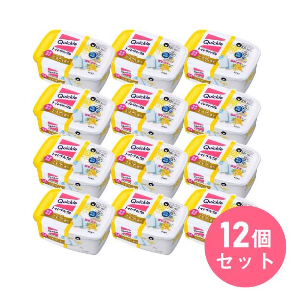 【在庫有・即納】 まとめ買い 花王 トイレクイックル 容器入 10枚入 ミモザの香り×12セット(1...