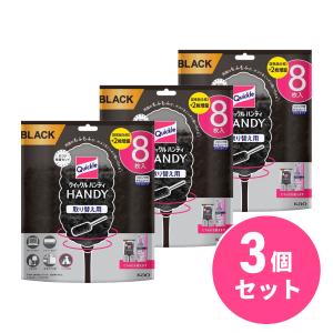 Kao（花王） 【まとめ買い】花王 クイックルハンディ 本体 ブラック
