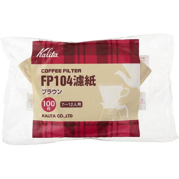Kalita カリタ 17031 FP104ロシ ブラウン （100枚） 7〜12人用 濾紙 フィル...