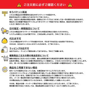 マミー UVアクアミルク 50g こども用 日...の詳細画像4
