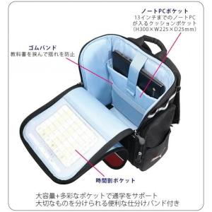 クツワ PUMA プーマ ランドセル キッズ ...の詳細画像4