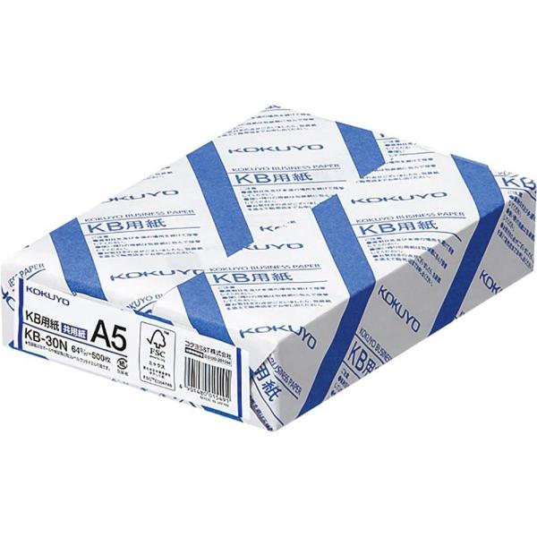 【在庫有】コクヨ KB用紙(共用紙)FSC認証64g／m2 A5 500枚 KB-30N　KOKUY...