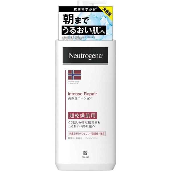 Neutrogena ニュートロジーナ ノルウェーフォーミュラ インテンスリペア 450mL 無香料...