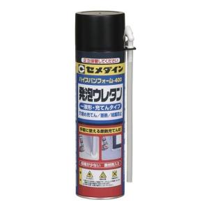 ハイスパンフォーム４００ｍｌ｜ダイユーエイト.com ヤフー店