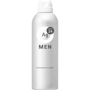 SHISEIDO（資生堂） エージーデオ24 Agデオ24 パウダースプレー 無香性