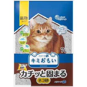エリエール キミおもい カチッと固まるネコ砂 7L　猫砂 鉱物タイプ 消臭 トイレ用品｜daiyu8-y