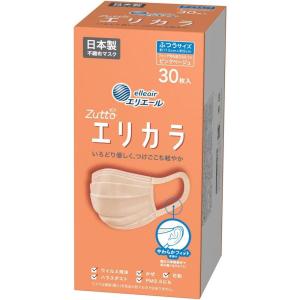 トリコ あんしんマスクふわふわ ミディアムサイズ ( 65枚入*5箱セット
