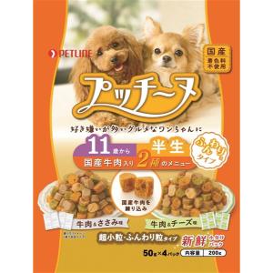 健犬 無垢 ささみ ( 65g*4缶セット ) : 爽快ドラッグ - 通販 - Yahoo