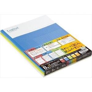 ナカバヤシ ロジカル Logical Swing notebook ノート B5 A罫