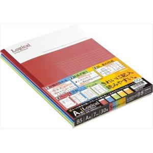 ナカバヤシ ロジカル Logical Swing notebook ノート B5 B罫