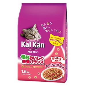 カルカン ドライ 成猫用 まぐろと野菜味 1.6kg [キャットフード]