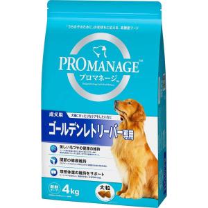 プロマネージ 成犬用 ゴールデンレトリーバー専用 ( 4kg